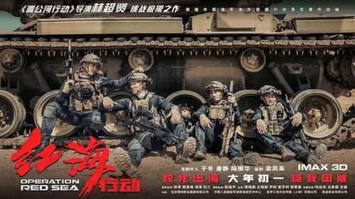 寻找与牺牲