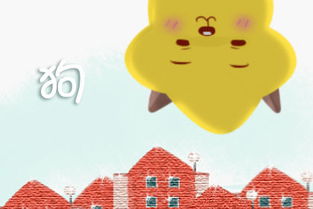 1. 属狗女性群体：忠诚可靠之财运基石