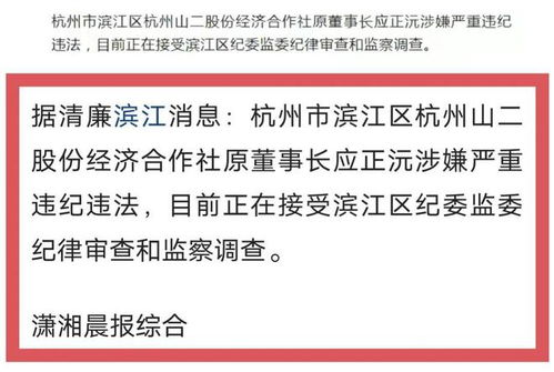b) 性格特质解读——从古训到现代化心理状态学交汇点