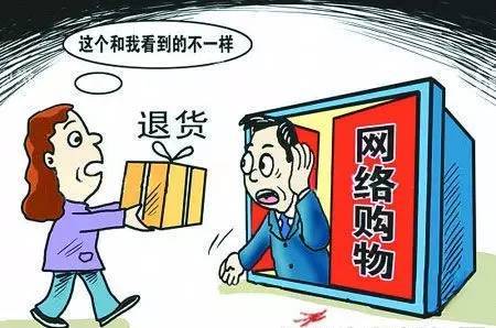 消费者自我形象意识提升趋势