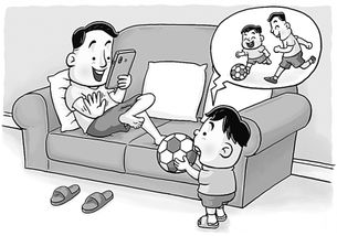 政策导向与宏观叙事：从治国安民的高度审视家庭建设