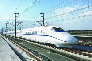 火车时长：比蜗牛还慢？