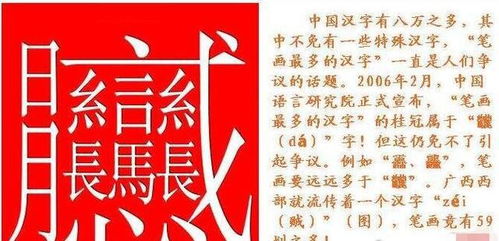 1. 成