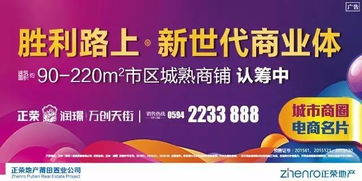 5. 免费入场的奇葩机会