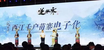 第一章：我在寻找灵魂摆渡人的路上迷失了自我