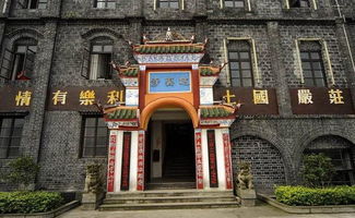 惯与宾馆本身：佛系住宿体验