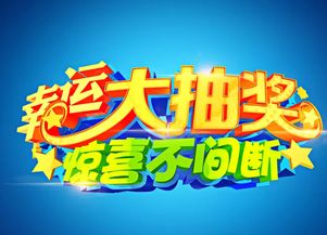 季节因素与天人合一的实践意义