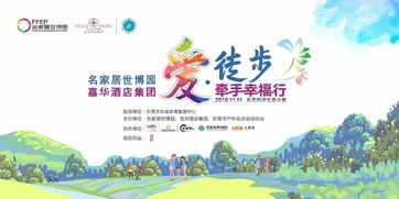 惯与那个让人又爱又恨的三台阁