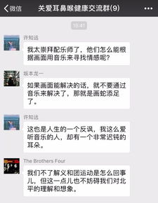 孤独的旅行 用命博青春 比想象中勇敢 坚持到底 追梦 价值人 命运の我手中 明天依然是晴天 任世界灯火阑珊 做自己的太阳 一身傲气...