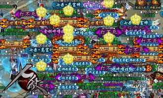 亲子关系的异化：从“不贤孝”到情感疏离