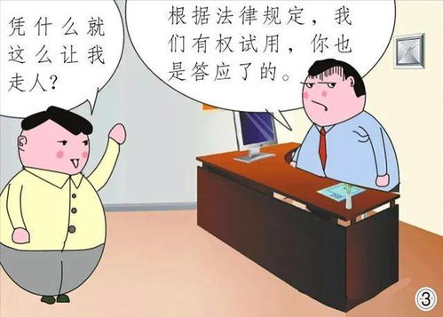 1. 谦卑与自信的辩证统一