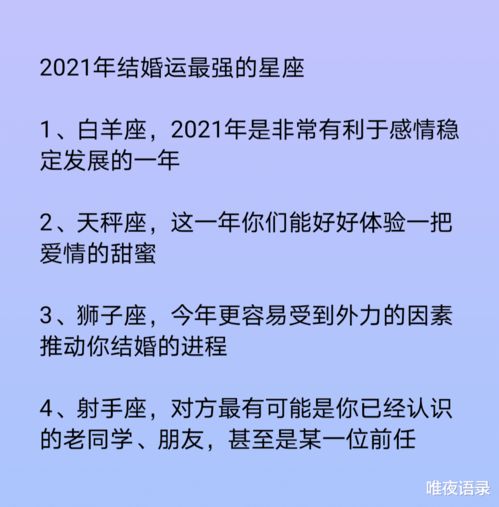 探究方法与资料来源