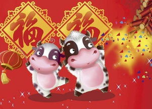 2018年生肖牛每周运势分析具体包括哪些内容？