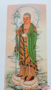 玉帝察善嘘吉凶，您能提供玉帝的照片大全吗？