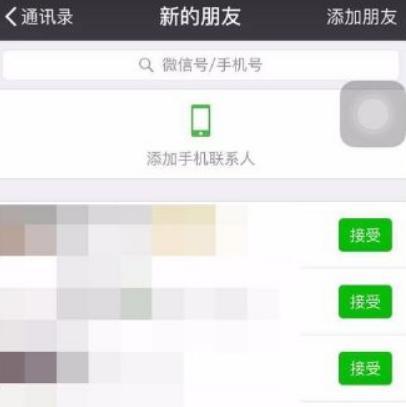 昵称与个人品牌...有点牵强