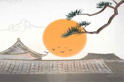 惯与五行八字的那些事儿