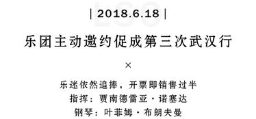 2026年名字注定的缘分，如何进行姓名配对详解？
