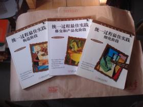 结合黄历与改名学：打造最佳生意时机