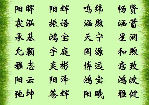 郑姓的渊源和那些乱七八糟的历史