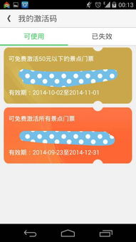 再说说句掏心窝的话：魔方展到底值不值得去？