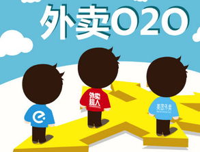 2. 体现团队精神层面凝聚成员力量