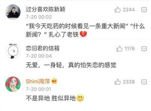 心理学视角的阐释