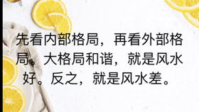 实务建议：企业应对疫情挑战的律法视角