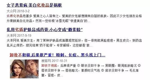 ：唇相学在传统文化中的地位