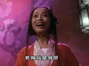 二、 恶鬼传说中的伦理考量