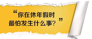 四种主要工作机制