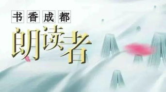 ：较深夜床下异象的风水与命理学视角