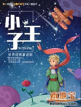 第一阶段：脑洞大开的胡思乱想