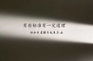 一、 探究背景与问题提出