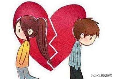 八字全不合能否破解？八字合的情侣分手后还有复合的可能吗？