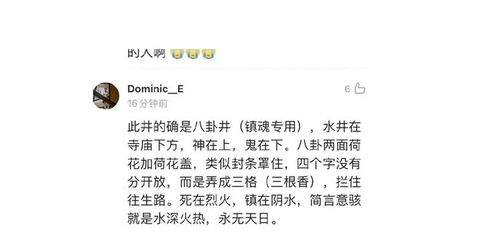 一、 先把普通名字硬塞进“旺财”关键词池