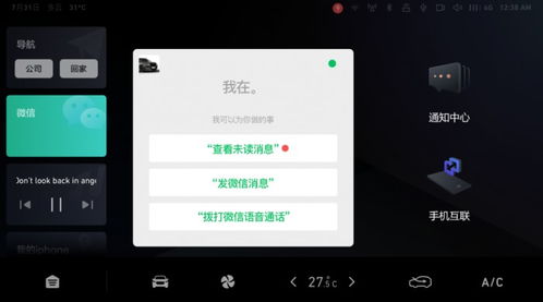 1. 别用“小*”