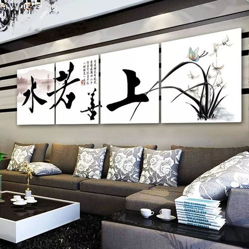 客厅挂字画有哪些风水讲究？最旺的字画是哪几个？