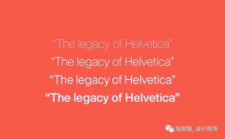 数字化时代的传播美学