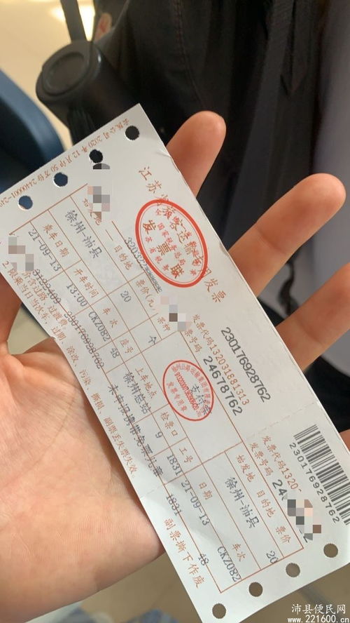 路线选择困难症犯了怎么办