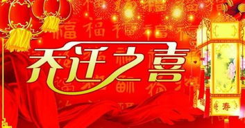 一、 天时与地利的综合考量——以十月中旬为例