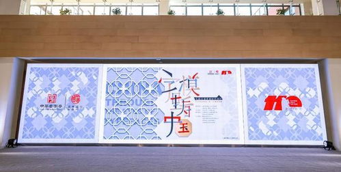 “活字生香”：多维对话下的文化新生方案