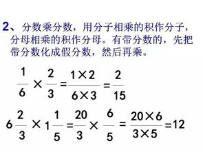 如何根据八十一画数字吉凶对照表判断数字吉凶？