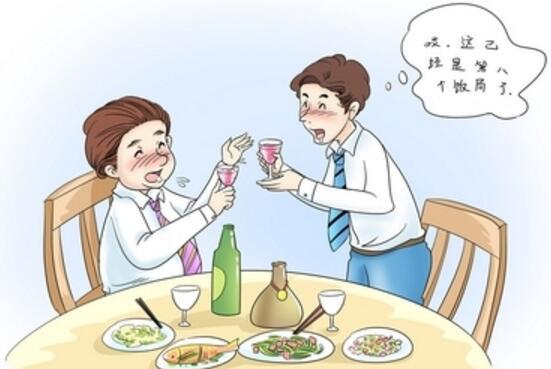 探究背景与社会周边环境语境概述