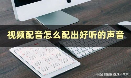 瞎编的钢字名字大杂烩