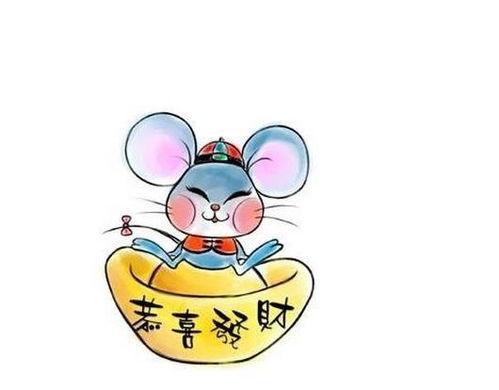 2016年出生的人运势如何，属什么命？