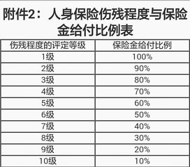 二、  乙巳年农历六月之天时地利解析