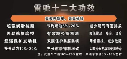 基于国学星象与风水学的公司命名策略：构建独特品牌形象的较高级技巧解析