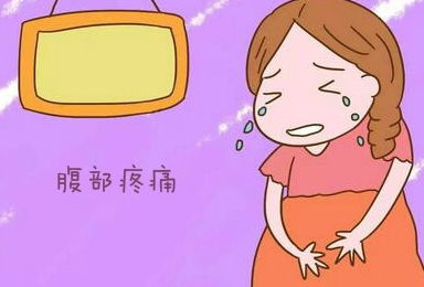 怎样判断有没有怀孕？