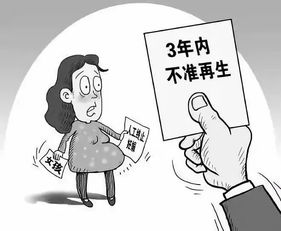 四、常见误区较大盘点——别再相信那一些所谓“科学研究”了！