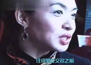 生理状况机制虚假说：感官误判与脑区活化